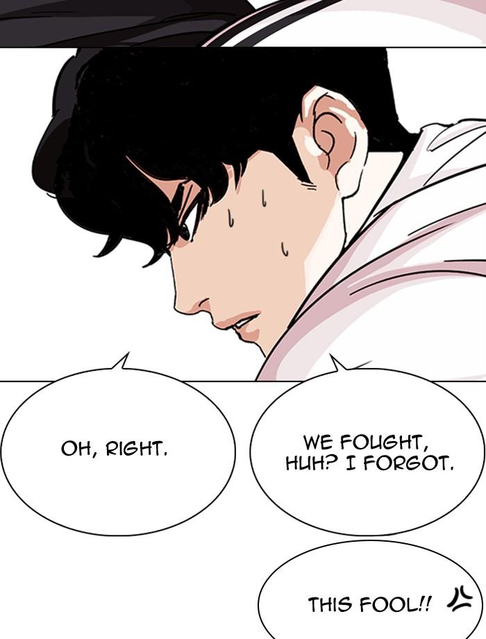 Lookism 275 78