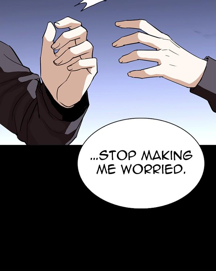 Lookism 284 107