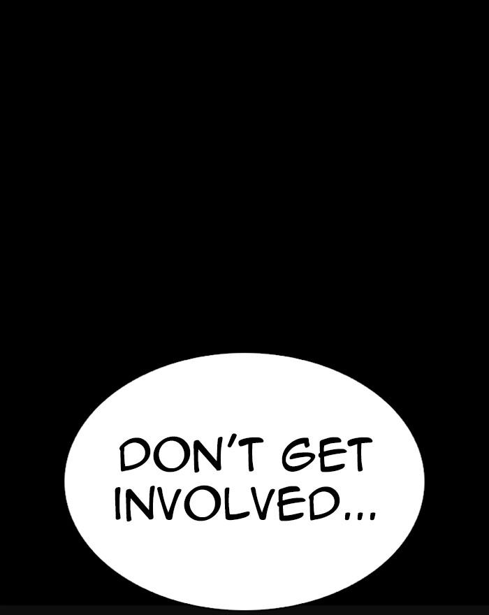 Lookism 284 108