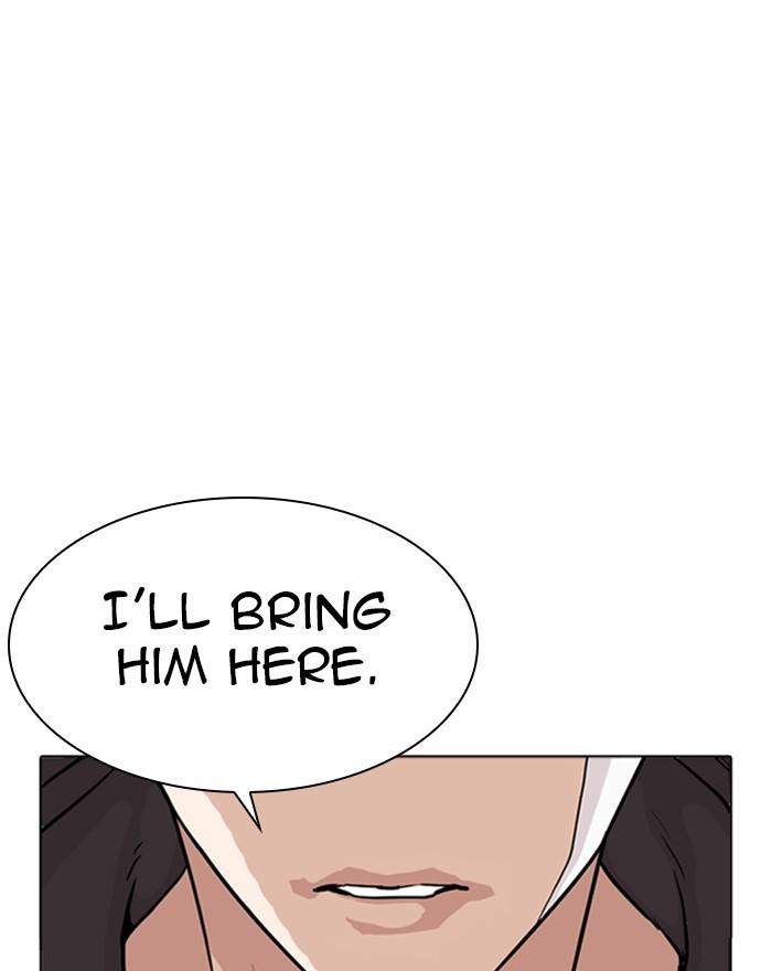 Lookism 284 112