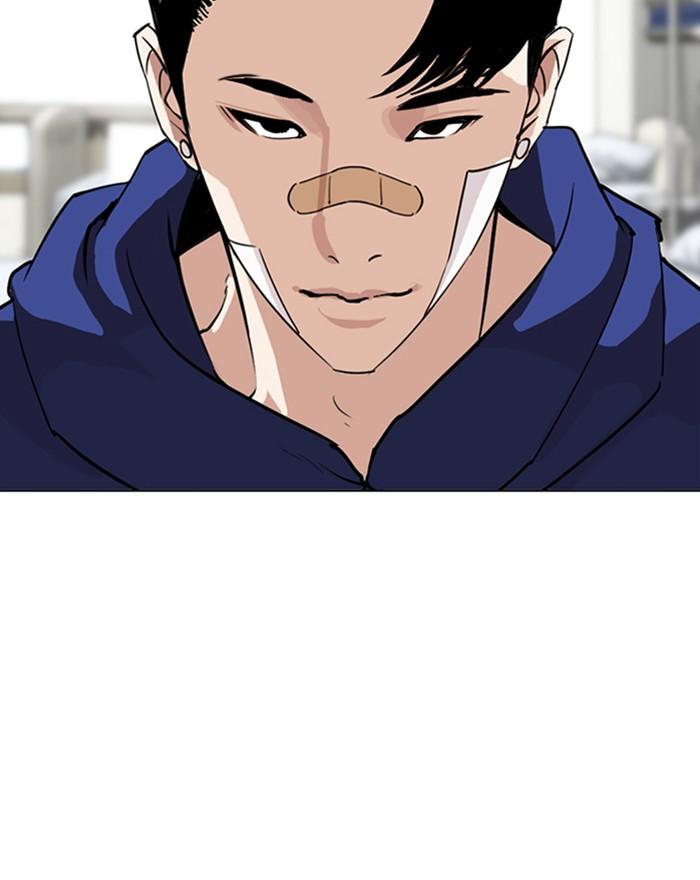 Lookism 284 119