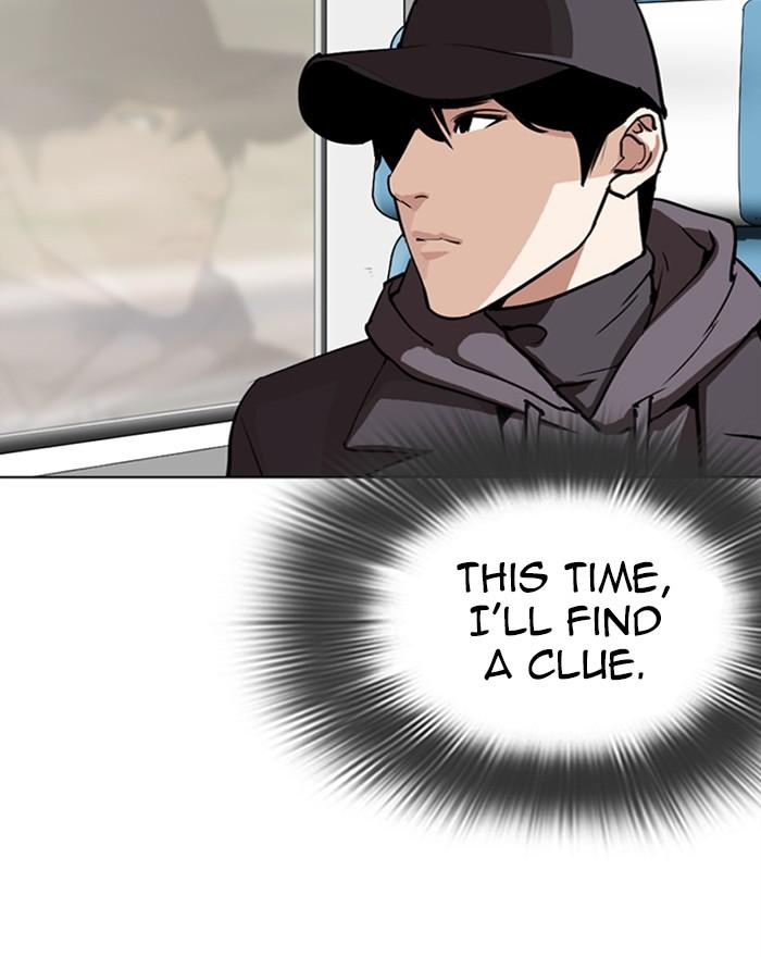 Lookism 284 169