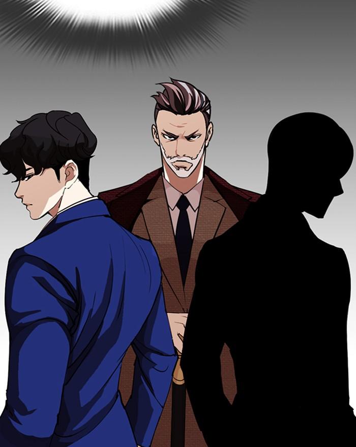 Lookism 284 189