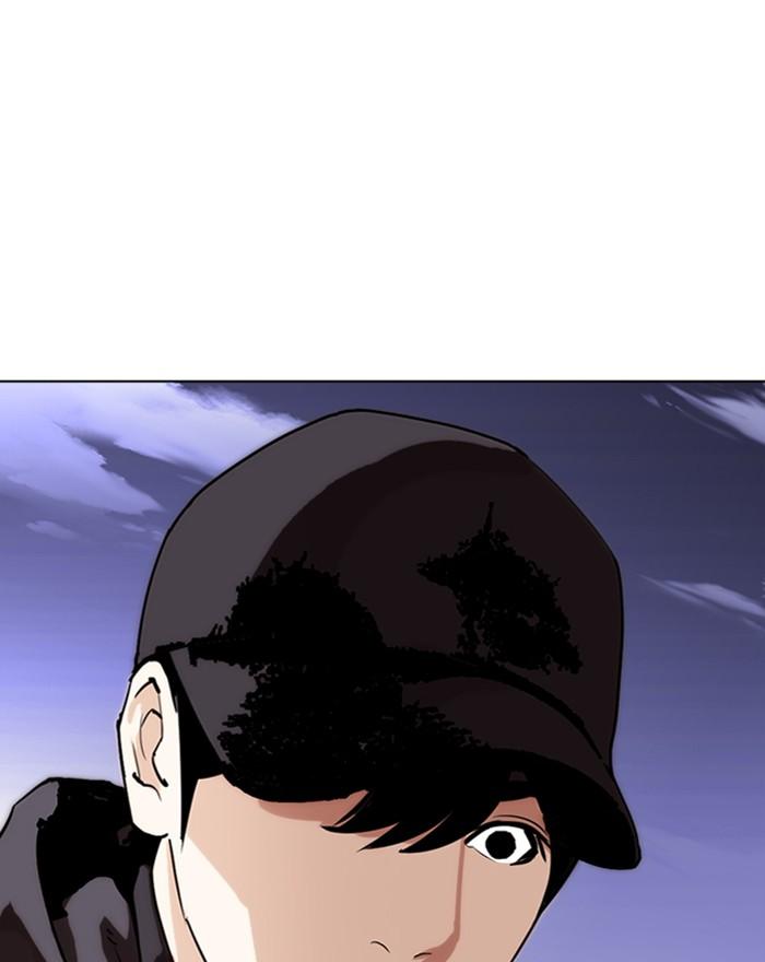 Lookism 284 202