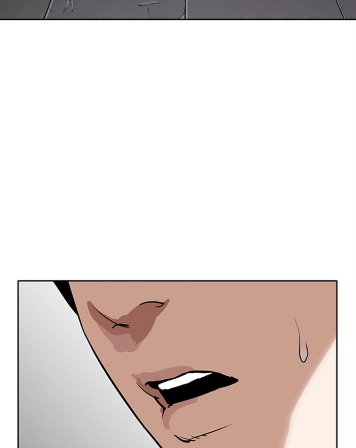 Lookism 284 228