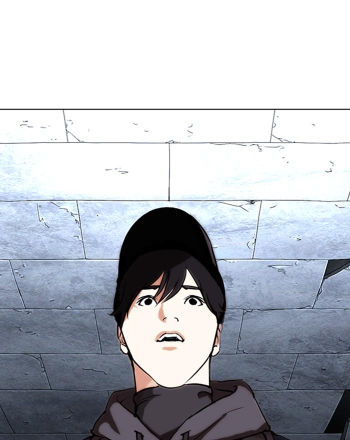 Lookism 284 230