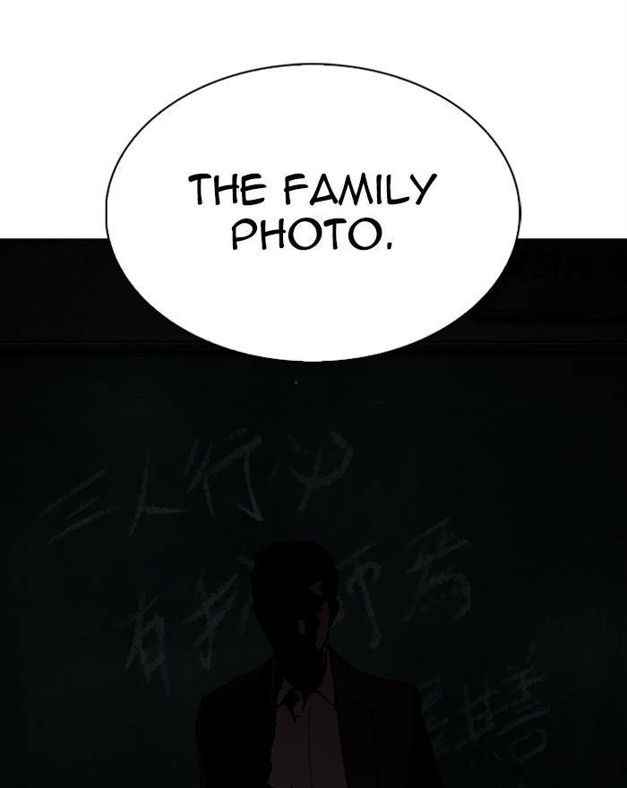 Lookism 284 262