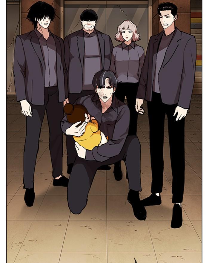 Lookism 284 40