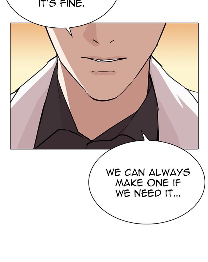 Lookism 284 42