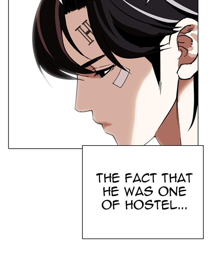 Lookism 284 57