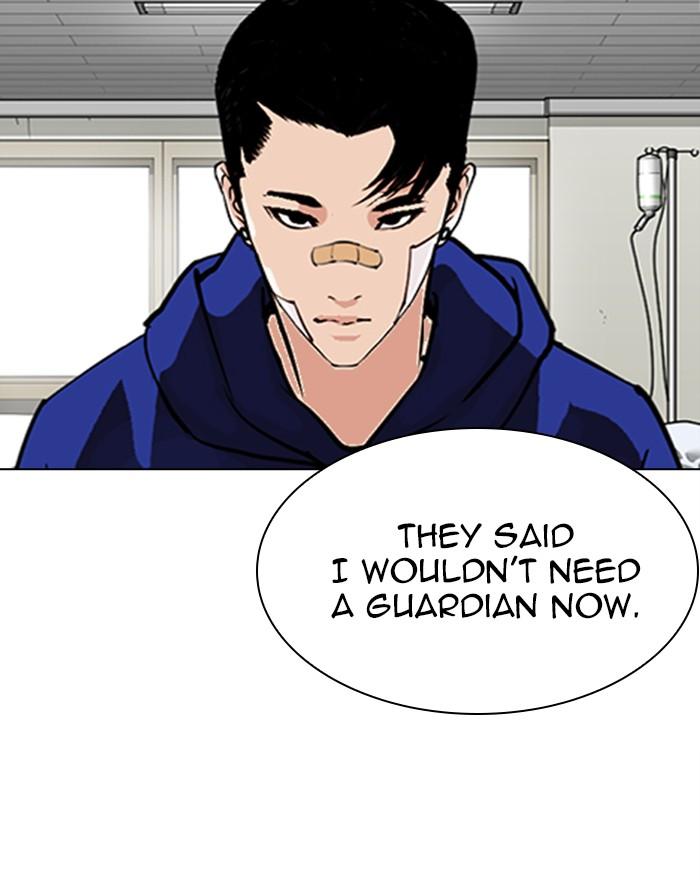 Lookism 284 77