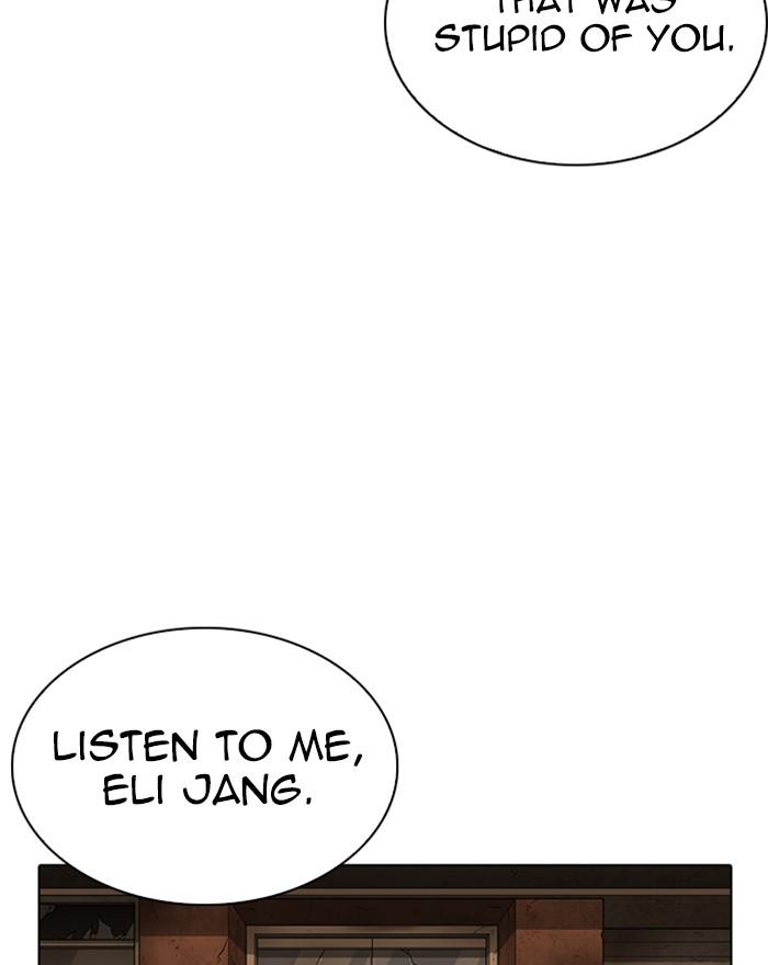 Lookism 284 9