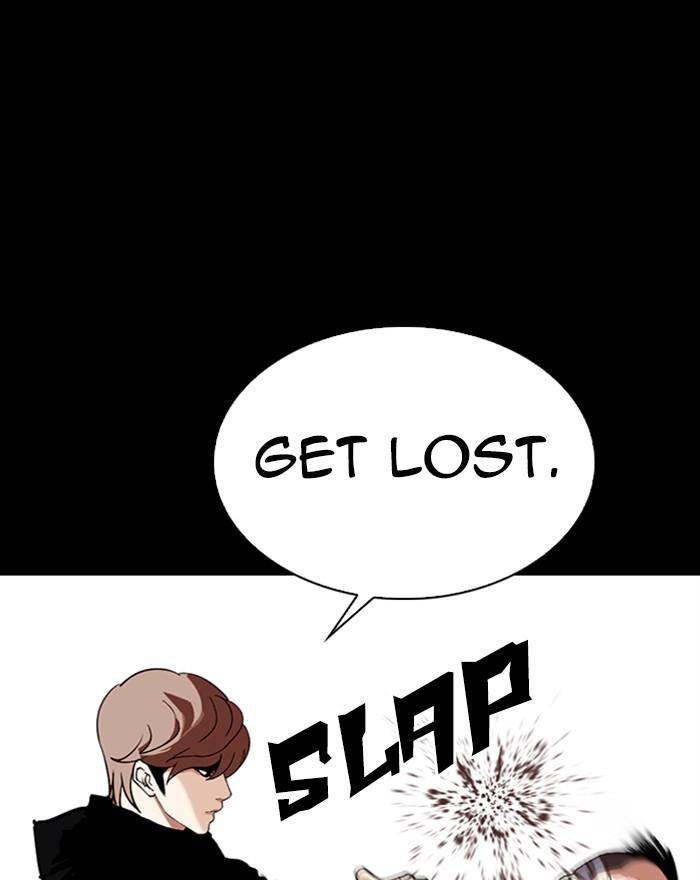 Lookism 284 93