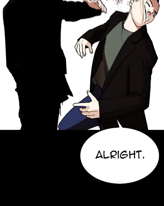 Lookism 284 94