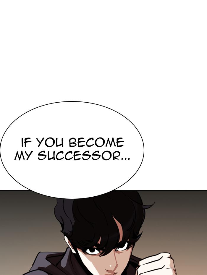 Lookism 285 113