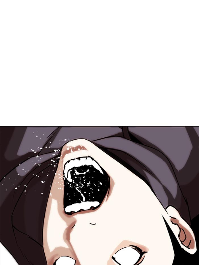 Lookism 285 128