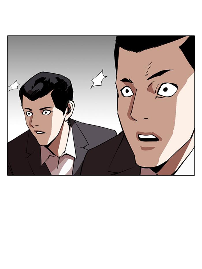 Lookism 285 171