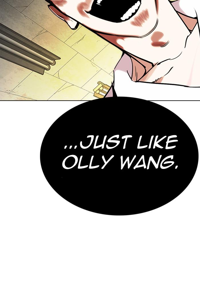 Lookism 285 54