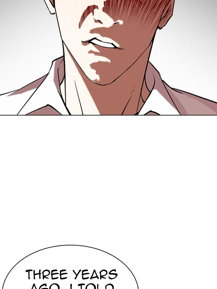 Lookism 285 61