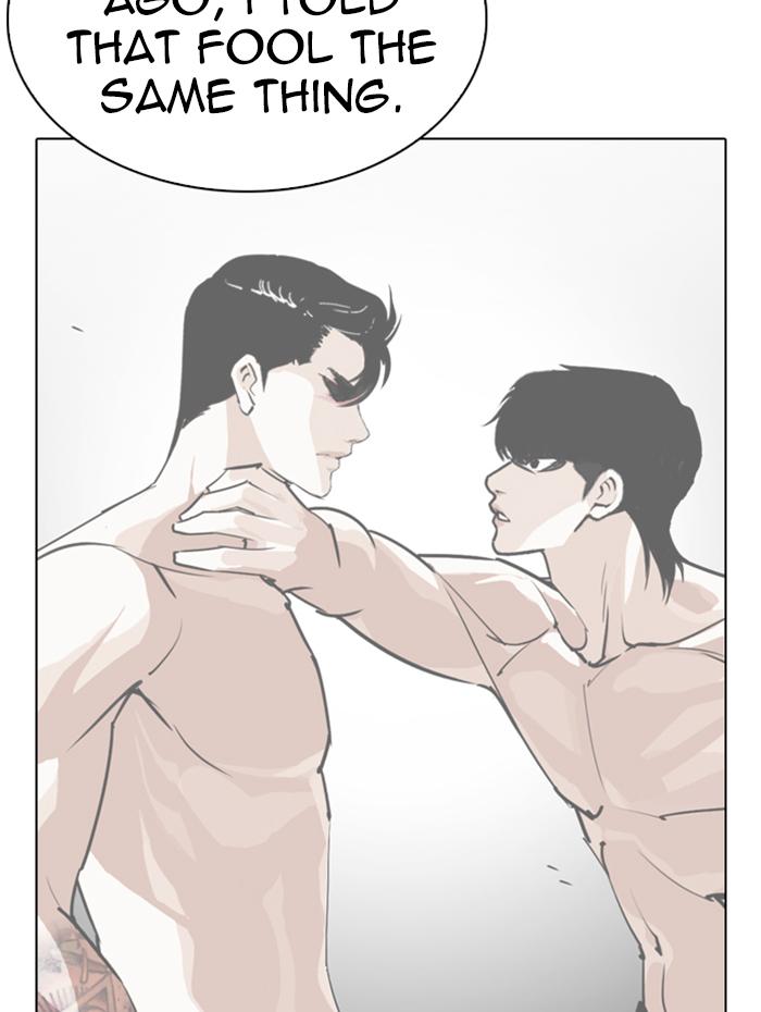 Lookism 285 62