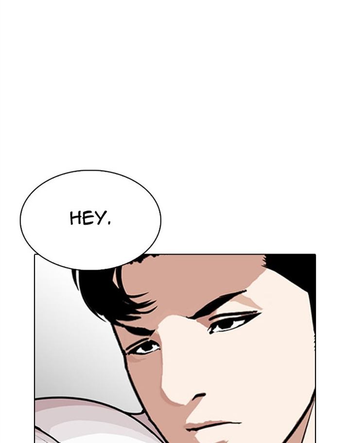 Lookism 293 107