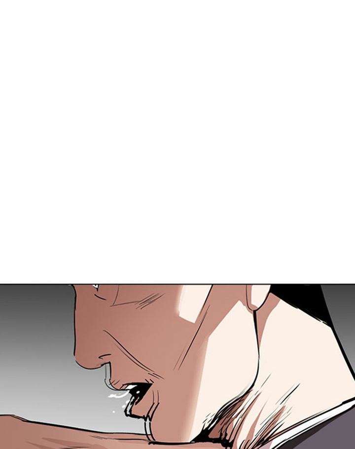 Lookism 293 126