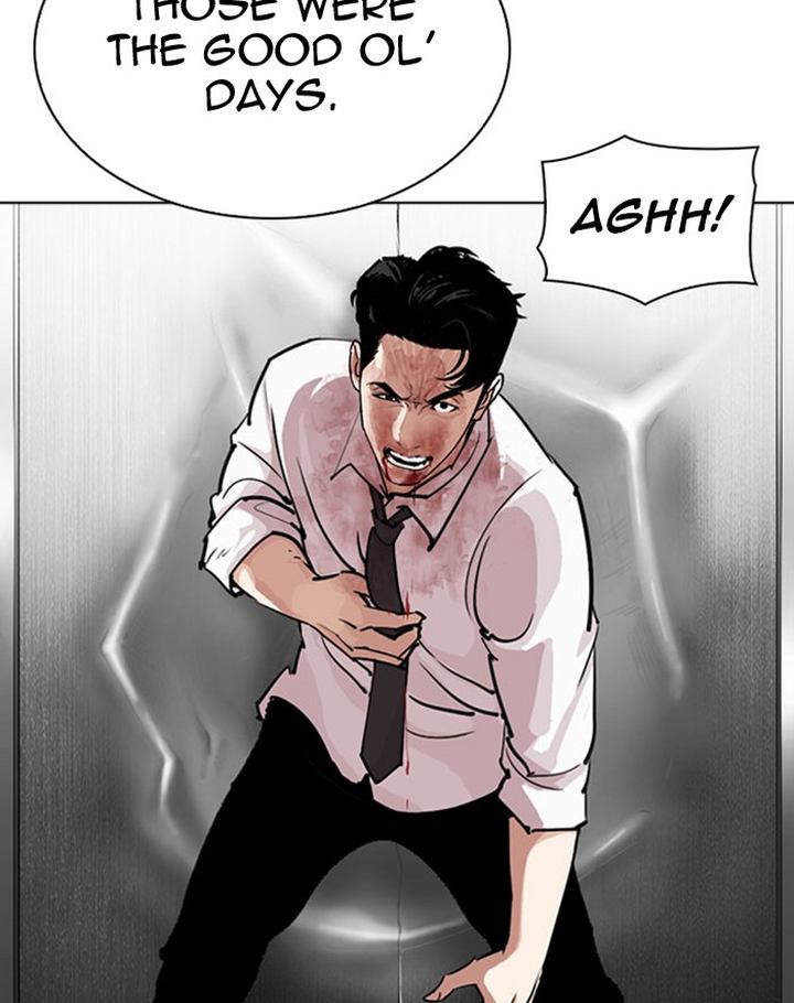 Lookism 293 164