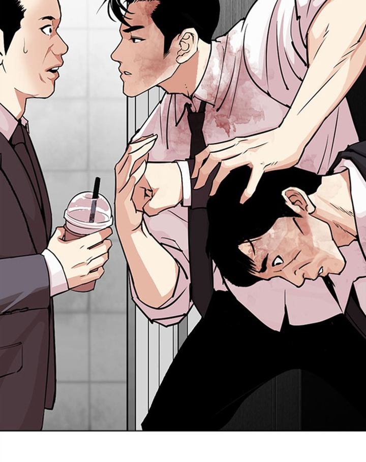 Lookism 293 172