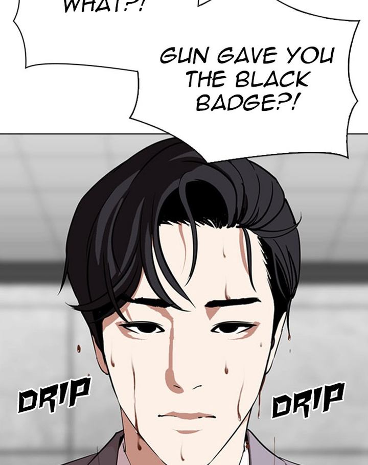 Lookism 293 4