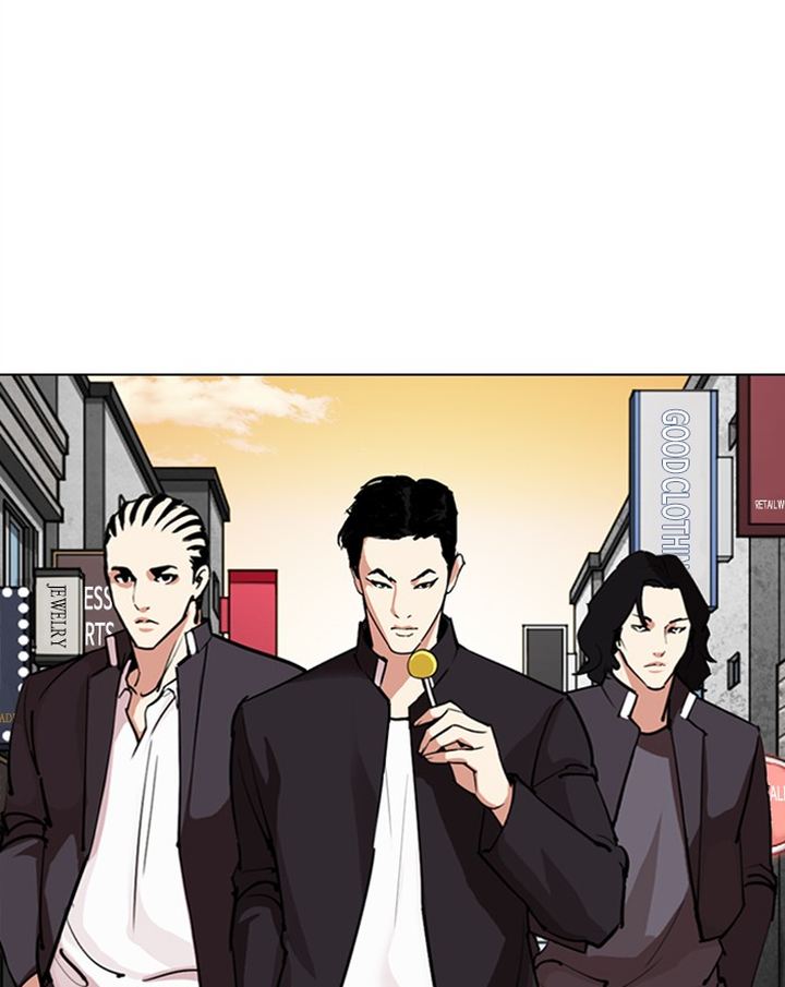 Lookism 303 107