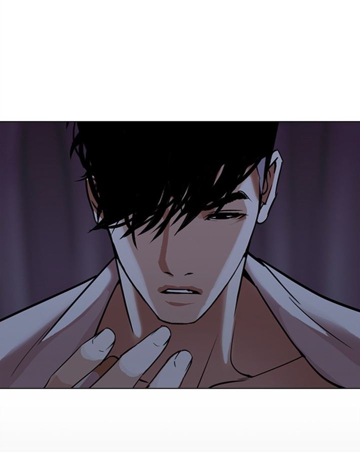 Lookism 303 91