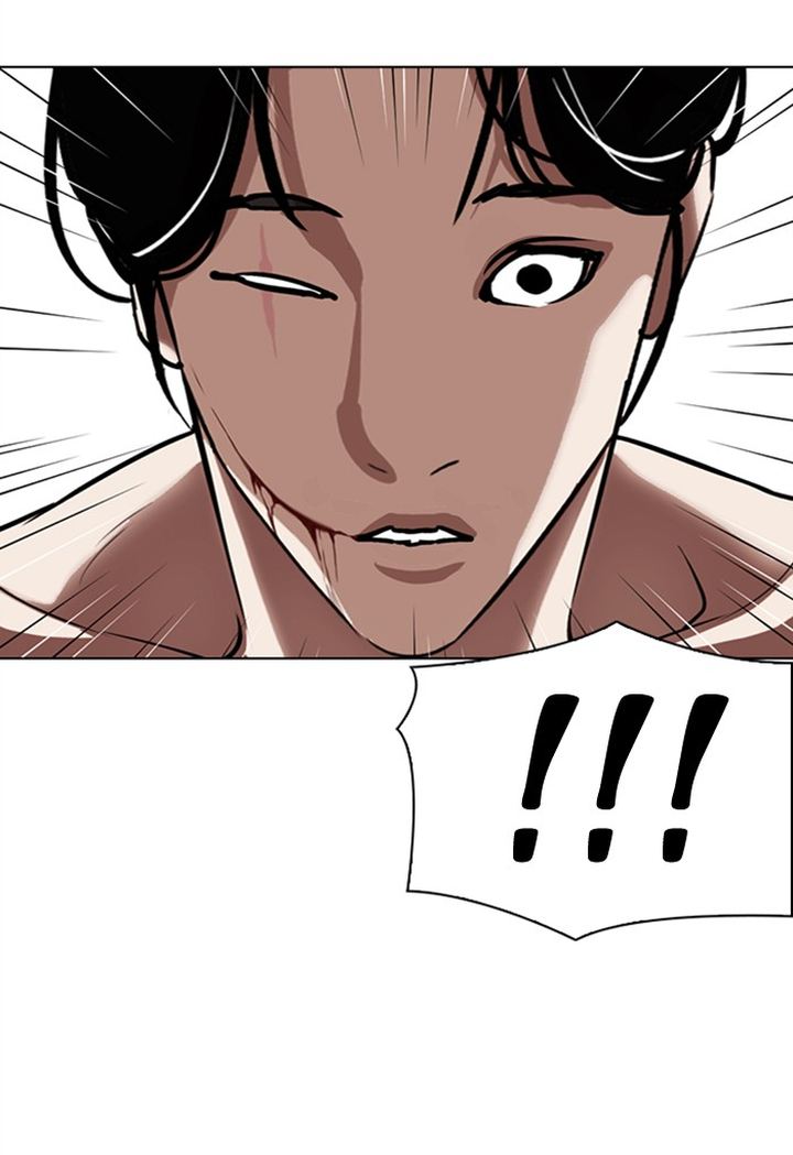 Lookism 308 108