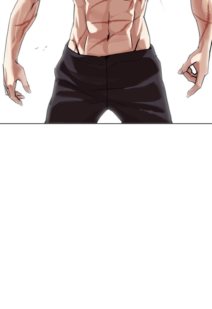 Lookism 308 110