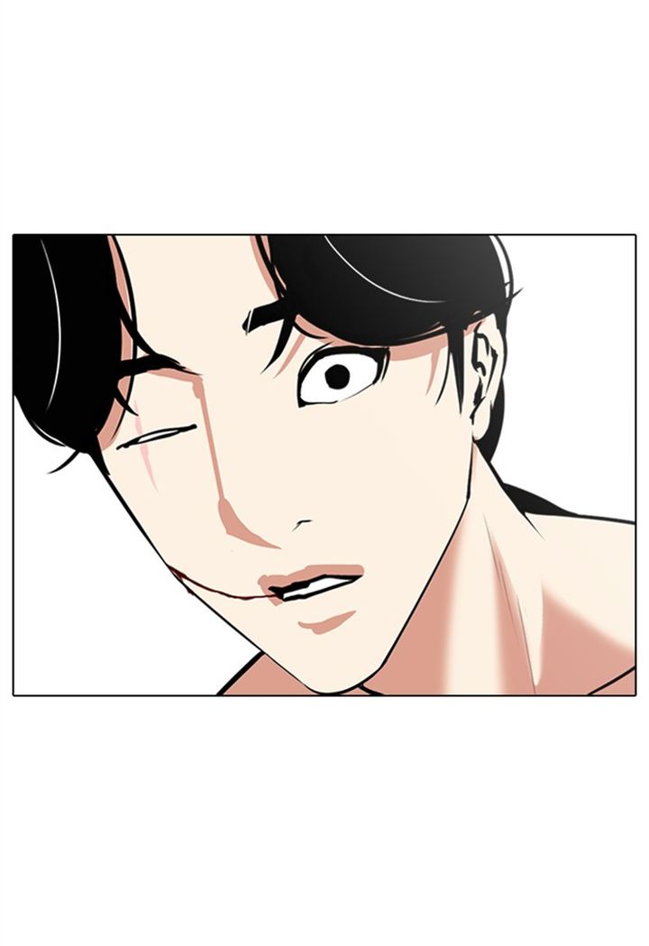 Lookism 308 139