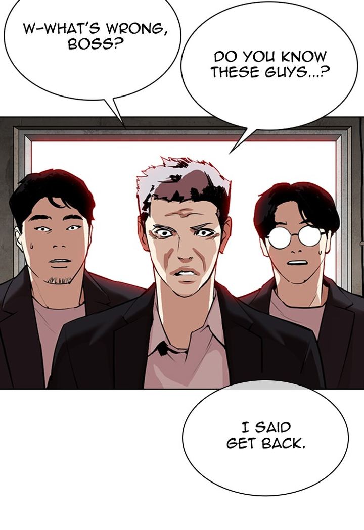 Lookism 308 14