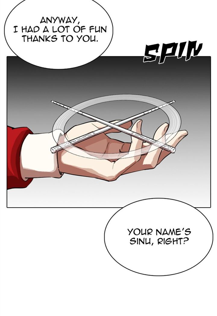 Lookism 308 182