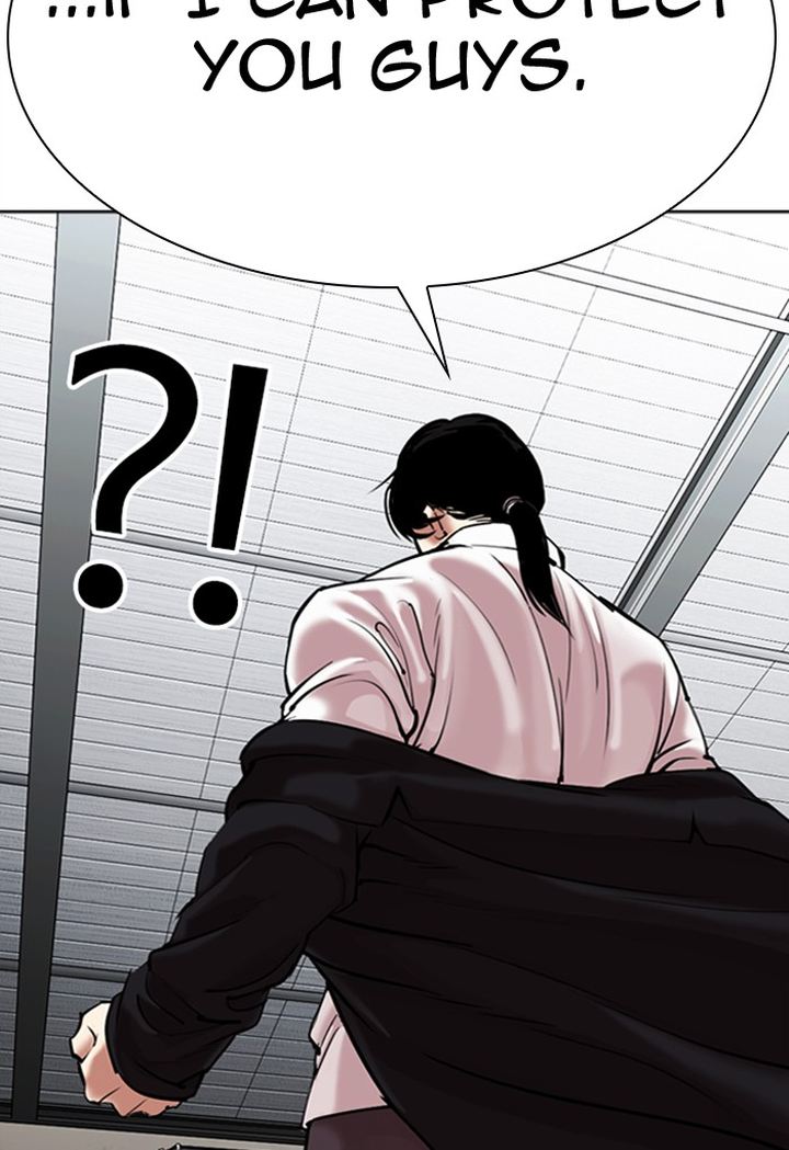 Lookism 308 19