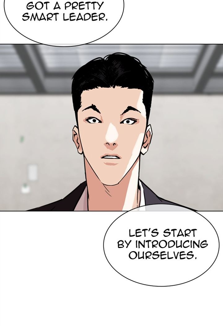 Lookism 308 21