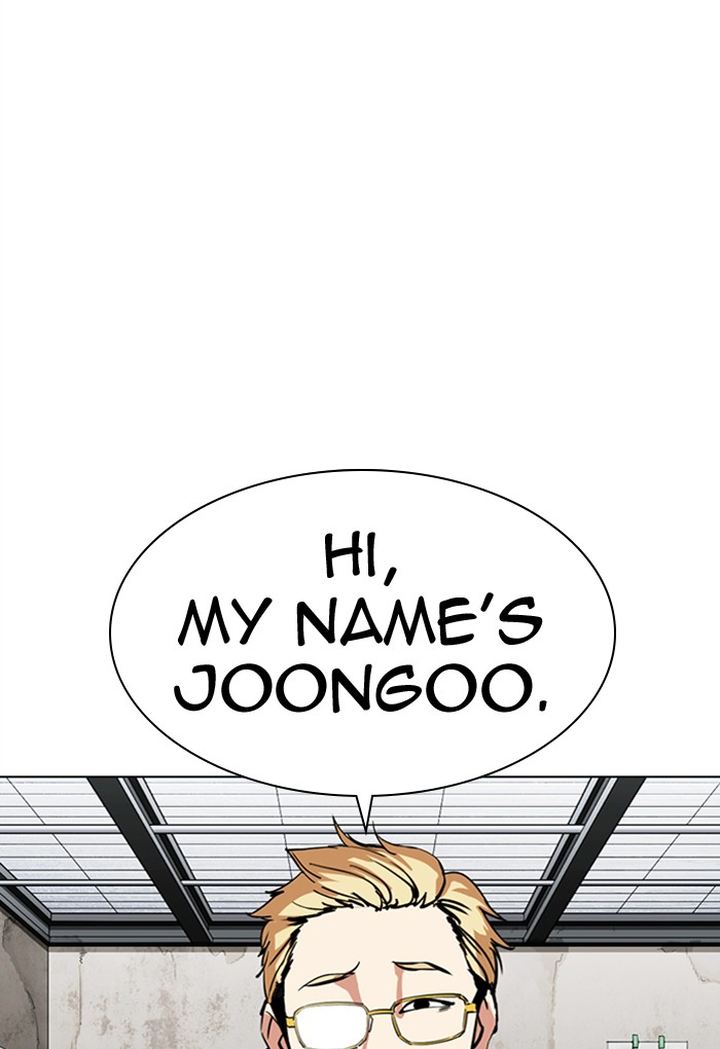 Lookism 308 22