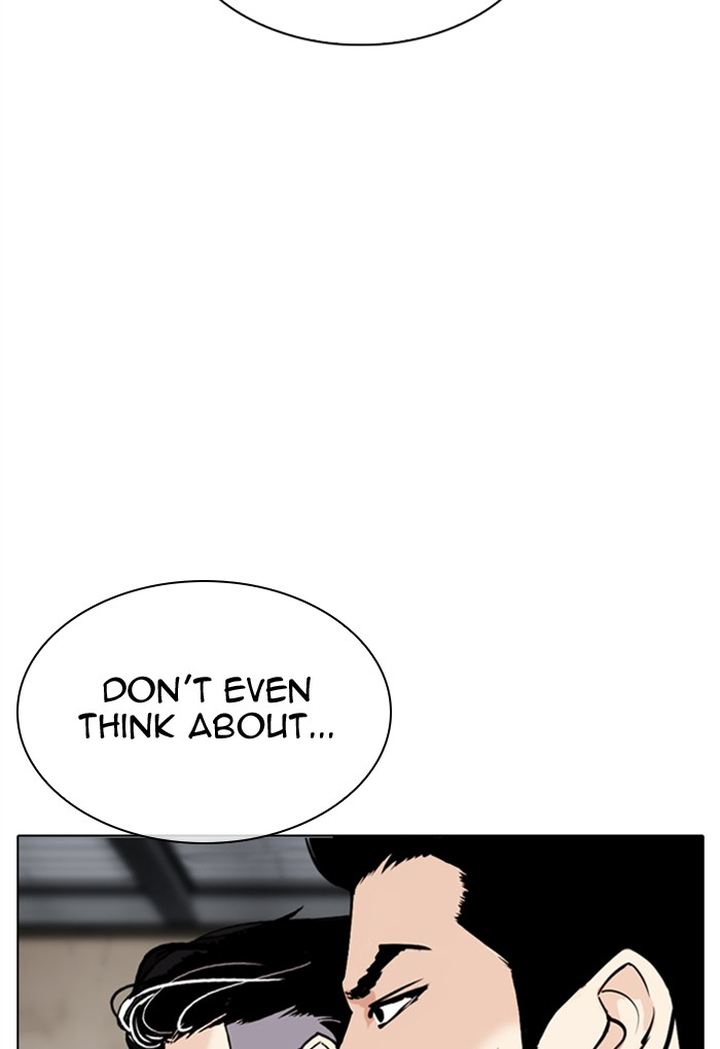 Lookism 308 32