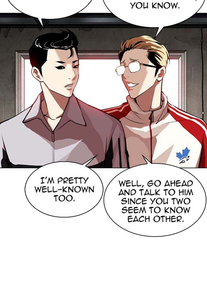 Lookism 308 4