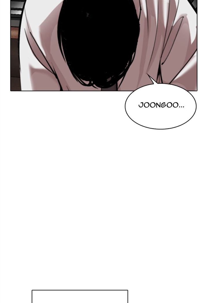 Lookism 308 58