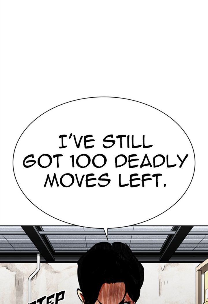 Lookism 308 75