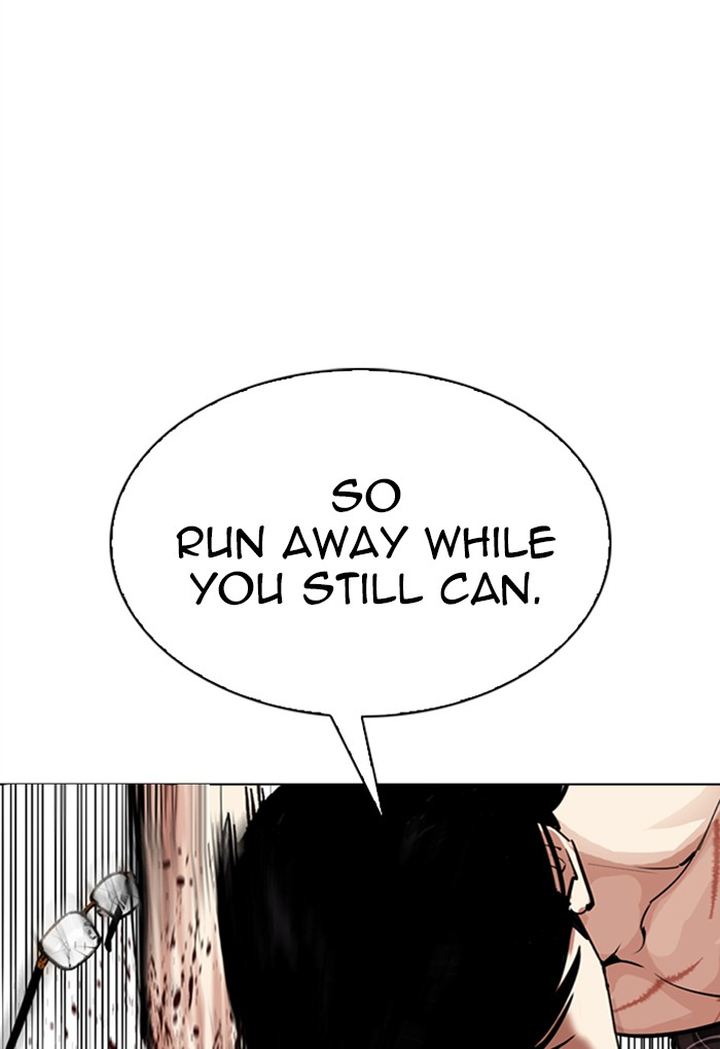 Lookism 308 77