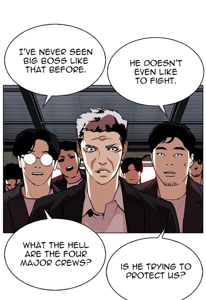 Lookism 308 79