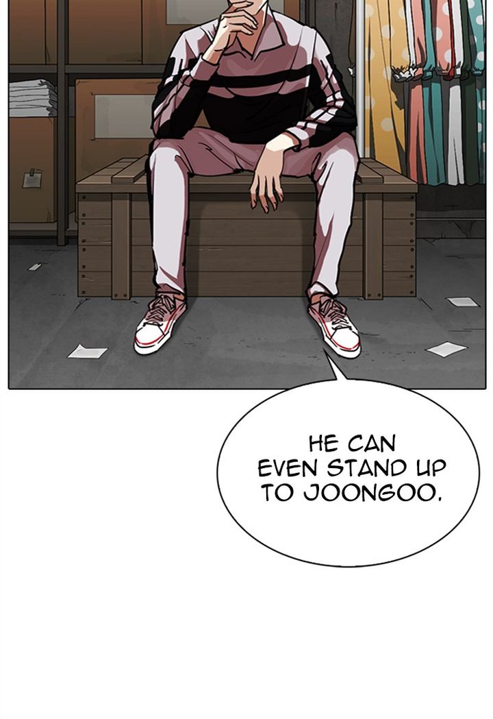 Lookism 308 81