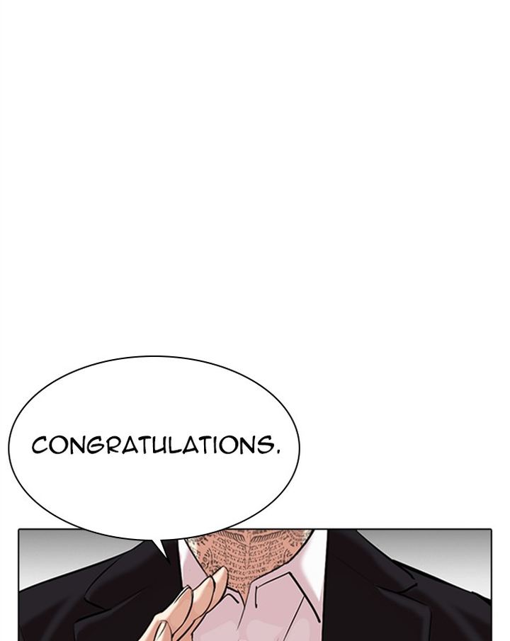 Lookism 310 139