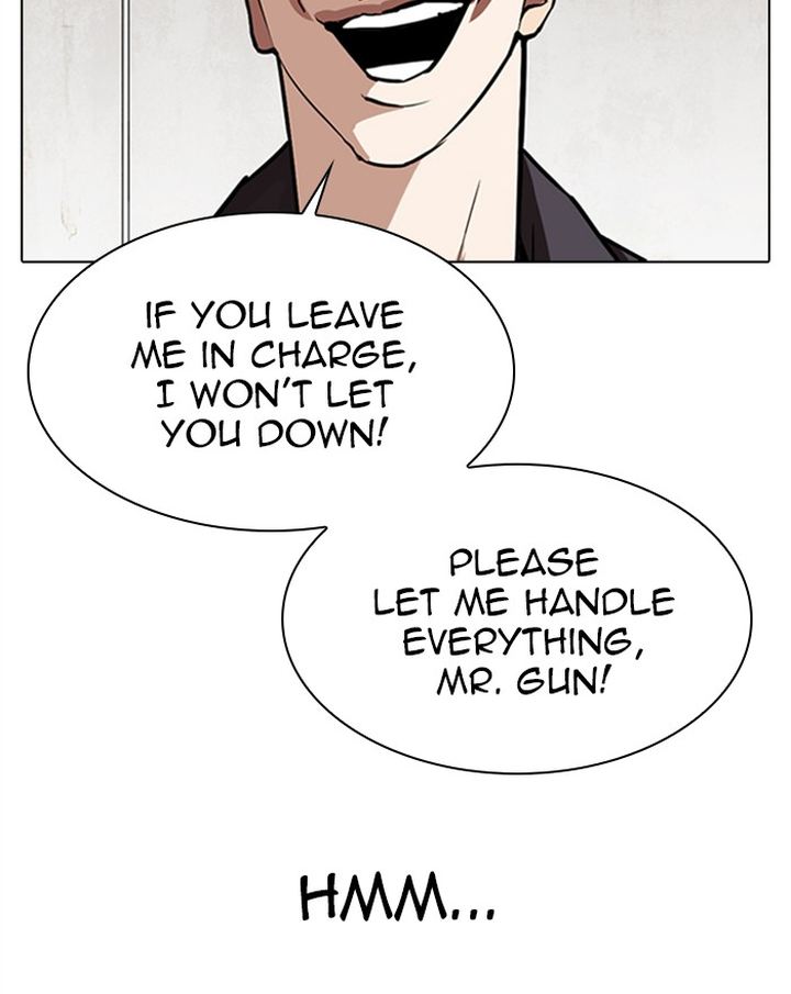 Lookism 310 155