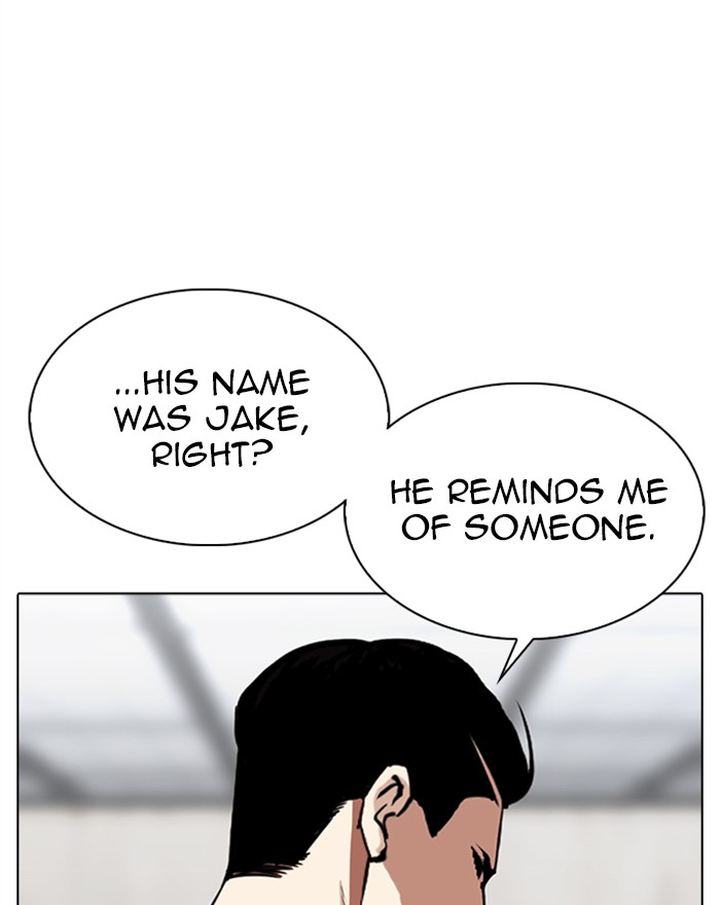 Lookism 310 165