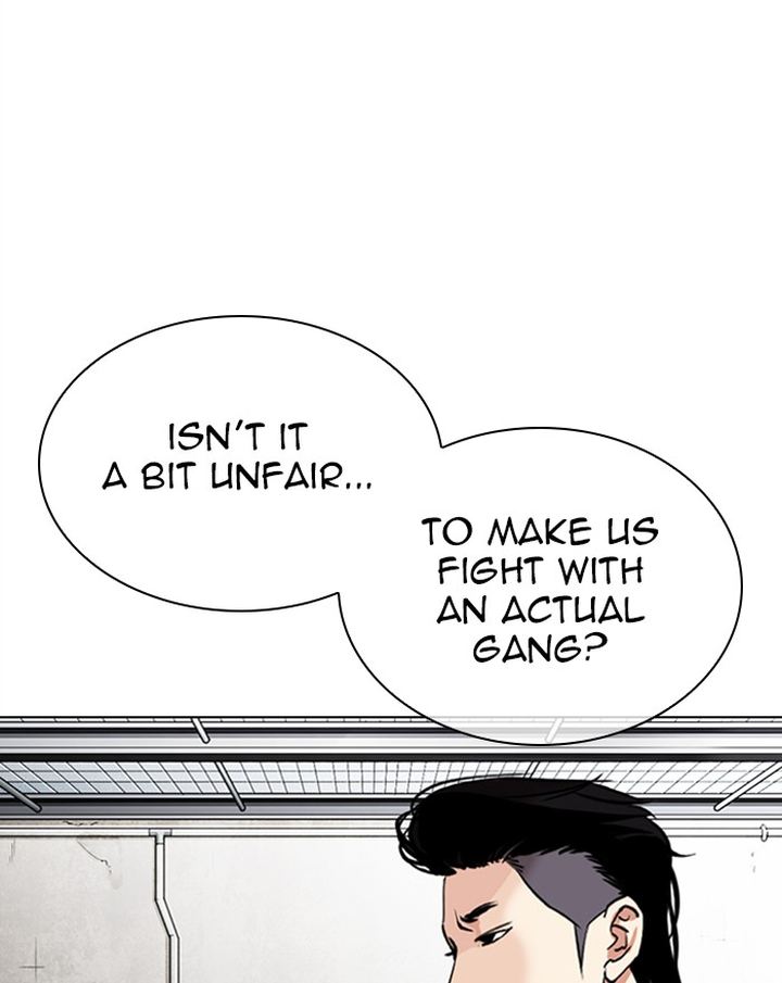 Lookism 310 29